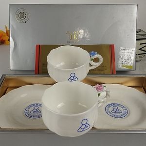 Hankook Bone China set VTG 1987 NWT